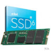 Ổ cứng Box SSD Intel 670P 512GB