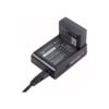 Sạc Godox VC-18 cho pin VB18
