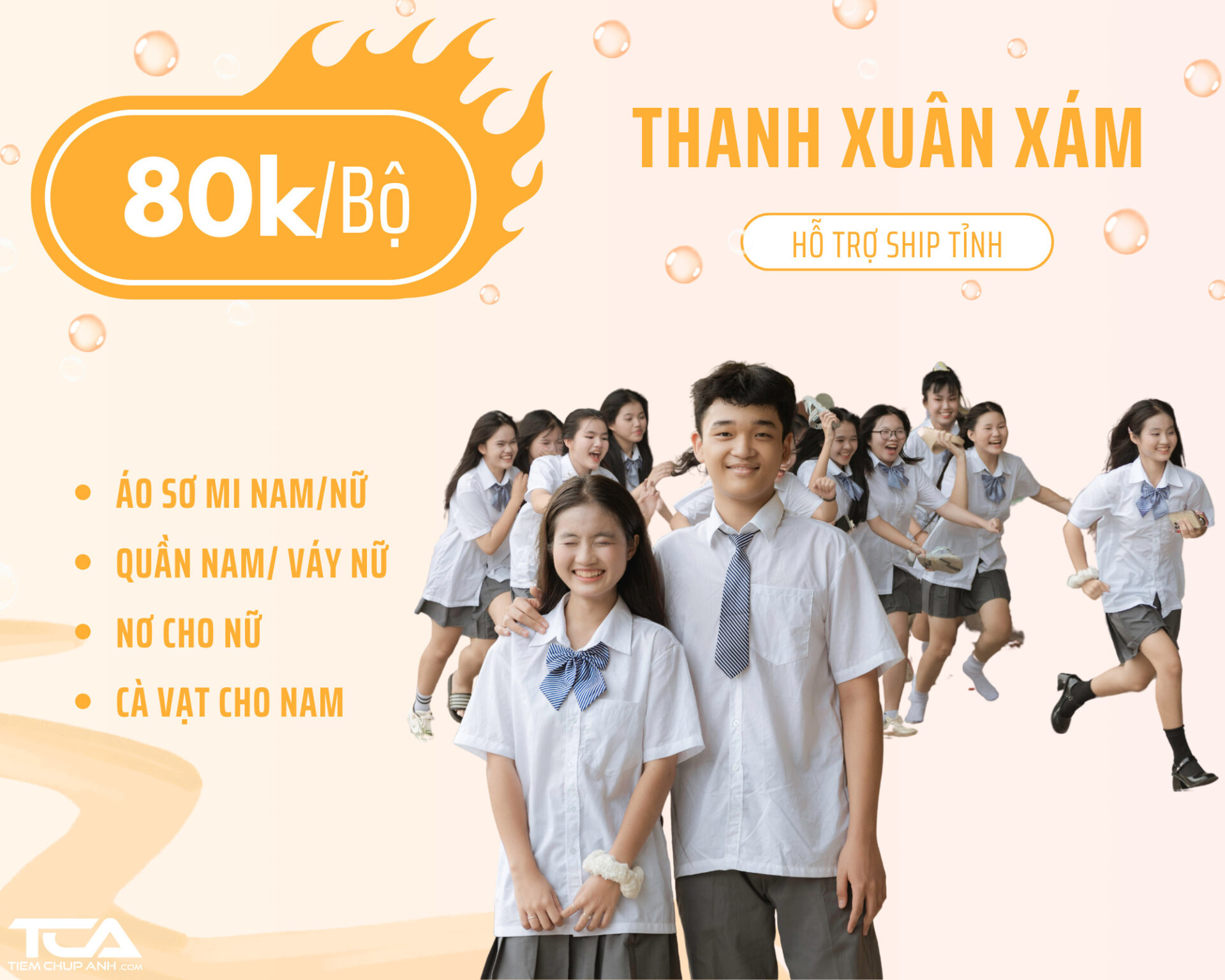 thuê đồ chụp kỷ yếu