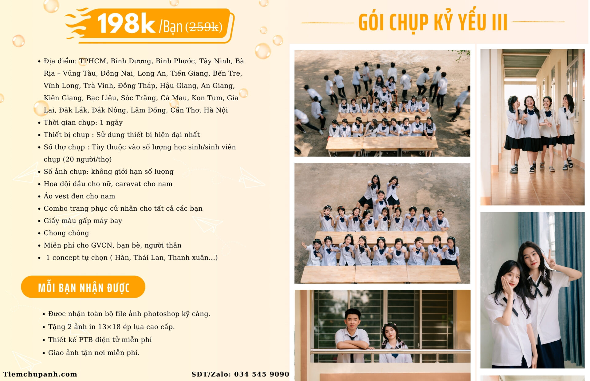 ảnh kỷ yếu cấp 3