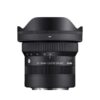 sigma 10 18mm f 2.8 dc dn