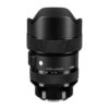 lens Sigma 14–24mm f/2.8 DG DN Art
