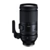Tamron 150–500mm f 5–6.7 Di III VC VXD 1