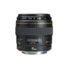 Sigma 85mm F/1.4 DG HSM Art For Canon