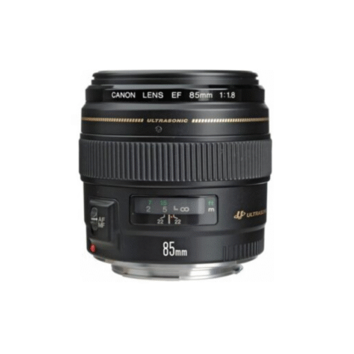 Sigma 85mm F/1.4 DG HSM Art For Canon