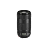 Cho thuê Canon EF 70–300mm f/4–5.6 IS II USM
