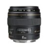 Sigma 85mm F/1.4 DG HSM Art For Canon