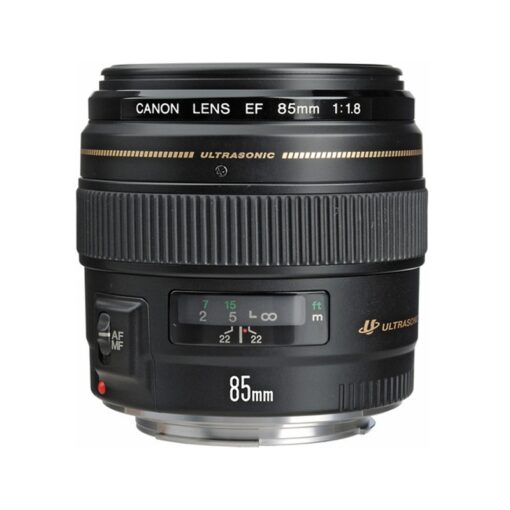 Sigma 85mm F/1.4 DG HSM Art For Canon