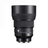 sigma 85mm f1 4 dg dn art