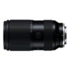 tamron 50 300mm